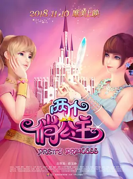 91精品国产9