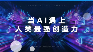 91精品国产9